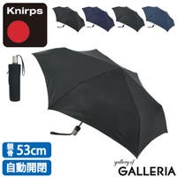 ギャレリア Bag＆Luggage（ギャレリアバックアンドラゲッジ）の小物/傘・日傘・折りたたみ傘