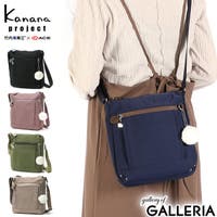 ギャレリア Bag＆Luggage（ギャレリアバックアンドラゲッジ）のバッグ・鞄/ショルダーバッグ