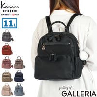 ギャレリア Bag＆Luggage（ギャレリアバックアンドラゲッジ）のバッグ・鞄/リュック