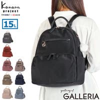 ギャレリア Bag＆Luggage（ギャレリアバックアンドラゲッジ）のバッグ・鞄/リュック・バックパック