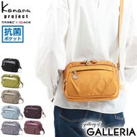 ギャレリア Bag＆Luggage（ギャレリアバックアンドラゲッジ）のバッグ・鞄/ショルダーバッグ