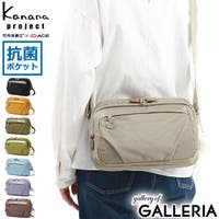 ギャレリア Bag＆Luggage（ギャレリアバックアンドラゲッジ）のバッグ・鞄/ショルダーバッグ