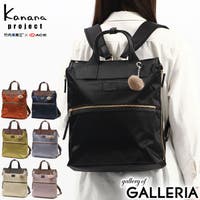 ギャレリア Bag＆Luggage（ギャレリアバックアンドラゲッジ）のバッグ・鞄/リュック・バックパック
