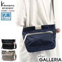 ギャレリア Bag＆Luggage（ギャレリアバックアンドラゲッジ）のバッグ・鞄/ショルダーバッグ