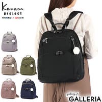 ギャレリア Bag＆Luggage（ギャレリアバックアンドラゲッジ）のバッグ・鞄/リュック・バックパック