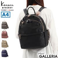 ギャレリア Bag＆Luggage（ギャレリアバックアンドラゲッジ）のバッグ・鞄/リュック・バックパック
