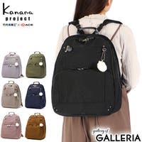 ギャレリア Bag＆Luggage（ギャレリアバックアンドラゲッジ）のバッグ・鞄/リュック・バックパック