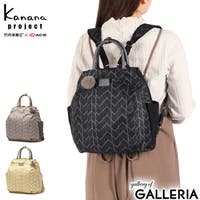 ギャレリア Bag＆Luggage（ギャレリアバックアンドラゲッジ）のバッグ・鞄/リュック・バックパック