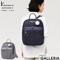ギャレリア Bag＆Luggage（ギャレリアバックアンドラゲッジ）のバッグ・鞄/リュック・バックパック