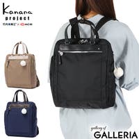 ギャレリア Bag＆Luggage（ギャレリアバックアンドラゲッジ）のバッグ・鞄/リュック・バックパック