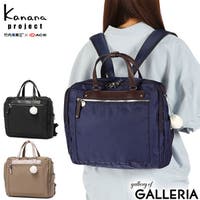 ギャレリア Bag＆Luggage（ギャレリアバックアンドラゲッジ）のバッグ・鞄/リュック・バックパック