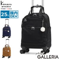 ギャレリア Bag＆Luggage（ギャレリアバックアンドラゲッジ）のバッグ・鞄/キャリーバッグ・スーツケース