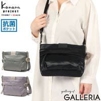 ギャレリア Bag＆Luggage（ギャレリアバックアンドラゲッジ）のバッグ・鞄/ショルダーバッグ
