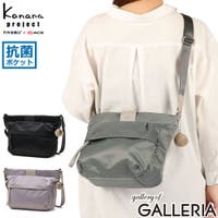 ギャレリア Bag＆Luggage（ギャレリアバックアンドラゲッジ）のバッグ・鞄/ショルダーバッグ