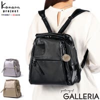 ギャレリア Bag＆Luggage（ギャレリアバックアンドラゲッジ）のバッグ・鞄/リュック・バックパック