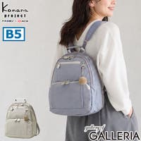 ギャレリア Bag＆Luggage（ギャレリアバックアンドラゲッジ）のバッグ・鞄/リュック