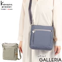 ギャレリア Bag＆Luggage（ギャレリアバックアンドラゲッジ）のバッグ・鞄/ショルダーバッグ