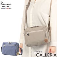 ギャレリア Bag＆Luggage（ギャレリアバックアンドラゲッジ）のバッグ・鞄/ショルダーバッグ