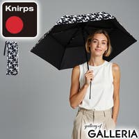 ギャレリア Bag&Luggage(ギャレリアバックアンドラゲッジ)の小物/傘・日傘・折りたたみ傘