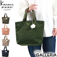 ギャレリア Bag＆Luggage（ギャレリアバックアンドラゲッジ）のバッグ・鞄/トートバッグ