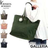 ギャレリア Bag＆Luggage（ギャレリアバックアンドラゲッジ）のバッグ・鞄/トートバッグ