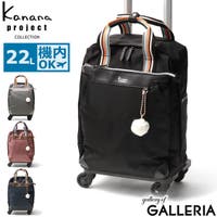 ギャレリア Bag＆Luggage（ギャレリアバックアンドラゲッジ）のバッグ・鞄/キャリーバッグ・スーツケース