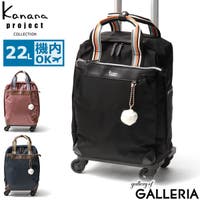 ギャレリア Bag＆Luggage（ギャレリアバックアンドラゲッジ）のバッグ・鞄/キャリーバッグ・スーツケース