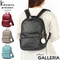 ギャレリア Bag＆Luggage（ギャレリアバックアンドラゲッジ）のバッグ・鞄/リュック・バックパック