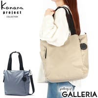 ギャレリア Bag＆Luggage | GLNB0013842