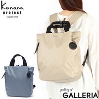ギャレリア Bag＆Luggage（ギャレリアバックアンドラゲッジ）のバッグ・鞄/リュック・バックパック