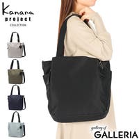ギャレリア Bag＆Luggage（ギャレリアバックアンドラゲッジ）のバッグ・鞄/トートバッグ