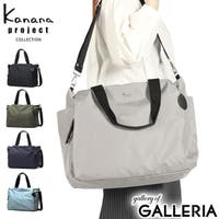ギャレリア Bag＆Luggage（ギャレリアバックアンドラゲッジ）のバッグ・鞄/ボストンバッグ