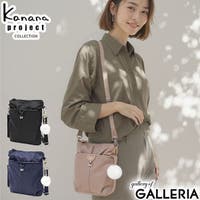 ギャレリア Bag＆Luggage（ギャレリアバックアンドラゲッジ）のバッグ・鞄/ショルダーバッグ