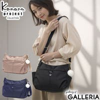 ギャレリア Bag＆Luggage | GLNB0015275
