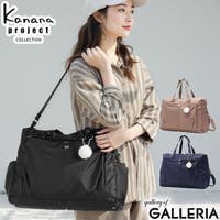 ギャレリア Bag＆Luggage（ギャレリアバックアンドラゲッジ）のバッグ・鞄/ボストンバッグ