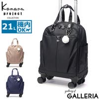 ギャレリア Bag＆Luggage（ギャレリアバックアンドラゲッジ）のバッグ・鞄/キャリーバッグ・スーツケース