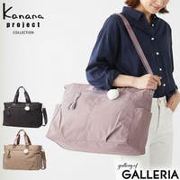 ギャレリア Bag＆Luggage（ギャレリアバックアンドラゲッジ）のバッグ・鞄/ボストンバッグ