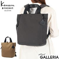 ギャレリア Bag＆Luggage（ギャレリアバックアンドラゲッジ）のバッグ・鞄/リュック・バックパック