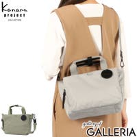 ギャレリア Bag＆Luggage（ギャレリアバックアンドラゲッジ）のバッグ・鞄/ショルダーバッグ
