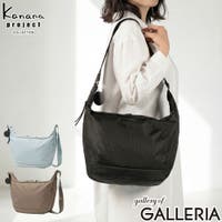 ギャレリア Bag＆Luggage（ギャレリアバックアンドラゲッジ）のバッグ・鞄/ショルダーバッグ