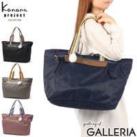 ギャレリア Bag＆Luggage（ギャレリアバックアンドラゲッジ）のバッグ・鞄/トートバッグ