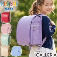 ギャレリア Bag＆Luggage（ギャレリアバックアンドラゲッジ）のバッグ・鞄/ランドセル