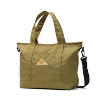 ギャレリア Bag＆Luggage | GLNB0022320