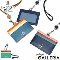 ギャレリア Bag＆Luggage（ギャレリアバックアンドラゲッジ）の小物/パスケース・定期入れ・カードケース