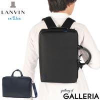 ギャレリア Bag＆Luggage（ギャレリアバックアンドラゲッジ）のバッグ・鞄/ビジネスバッグ