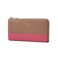 ギャレリア Bag＆Luggage | GLNB0021671