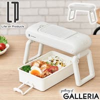 ギャレリア Bag＆Luggage（ギャレリアバックアンドラゲッジ）の食器・キッチン用品/調理家電