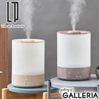 ギャレリア Bag&Luggage(ギャレリアバックアンドラゲッジ)の生活・季節家電/照明・照明器具