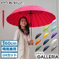 ギャレリア Bag＆Luggage（ギャレリアバックアンドラゲッジ）の小物/傘・日傘・折りたたみ傘