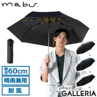 ギャレリア Bag＆Luggage（ギャレリアバックアンドラゲッジ）の小物/傘・日傘・折りたたみ傘